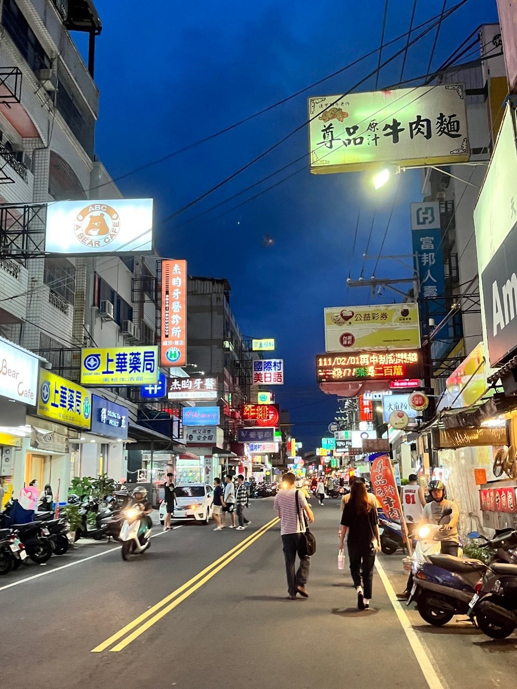 Taiwan_1