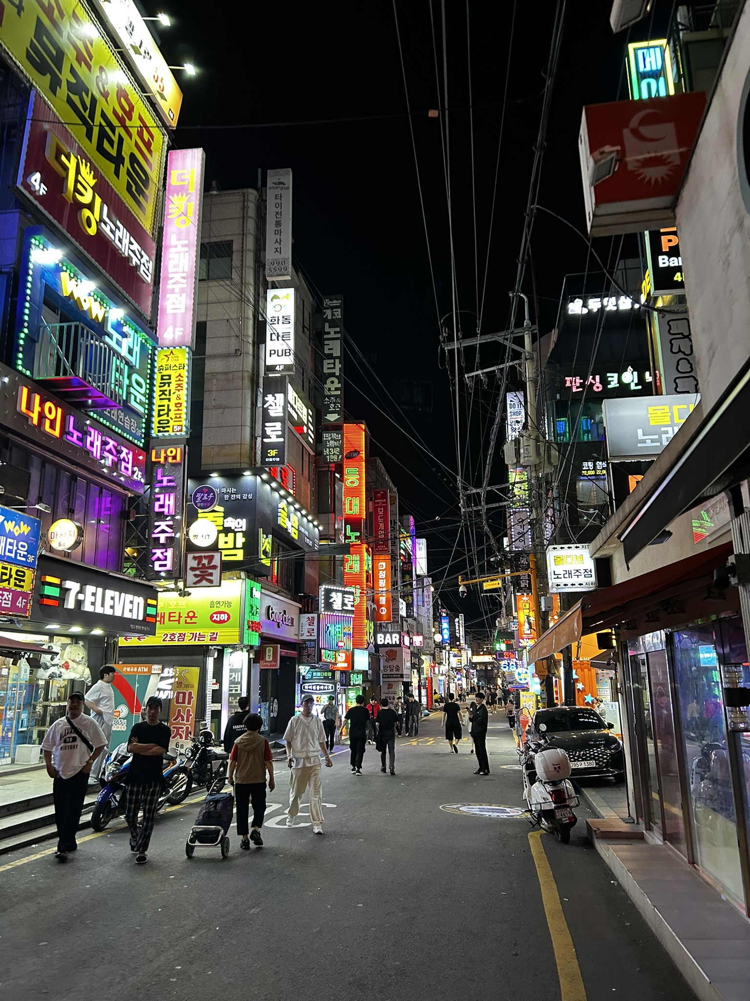 Seoul